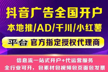 信息流平台在内容创作领域的创新案例